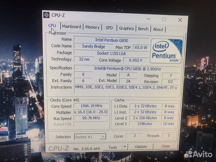 Процессор 1155