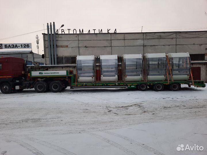 Услуги трала