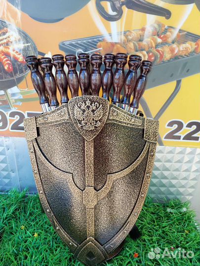 Подставка для шампуров