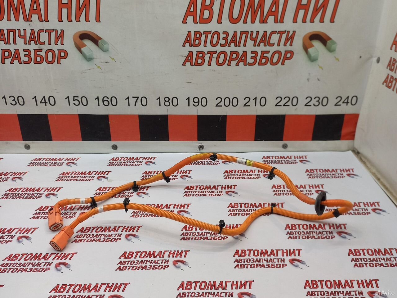 Провод высоковольтный Воях Фри Вояж Фри