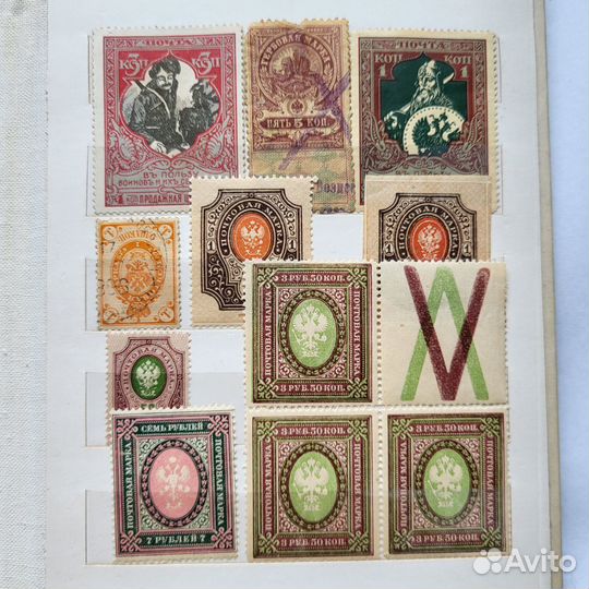 Деньги марки 1915 - 1917 годы