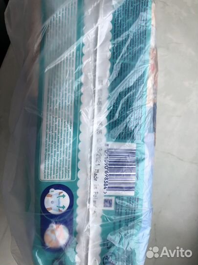 Трусики для плавания Pampers