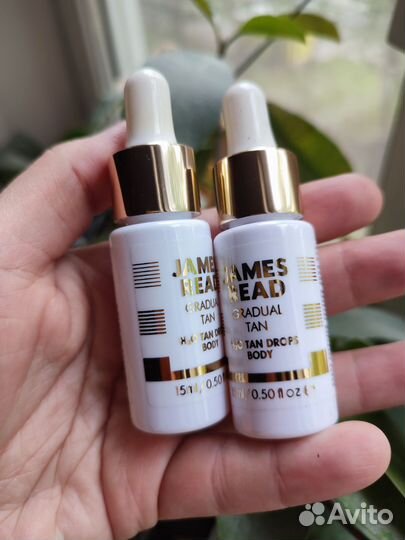 Автозагар James Read капли для тела 15 ml