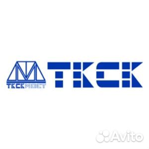 Машинист Автокрана 7-8 разряд