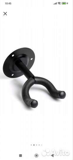 Держатель гитары настенный