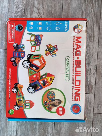 Конструктор магнитный