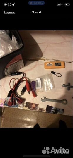 Машина на пульте управления