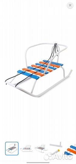 Детские санки