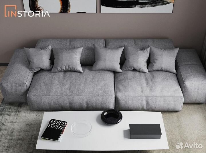 Диван Чилаут