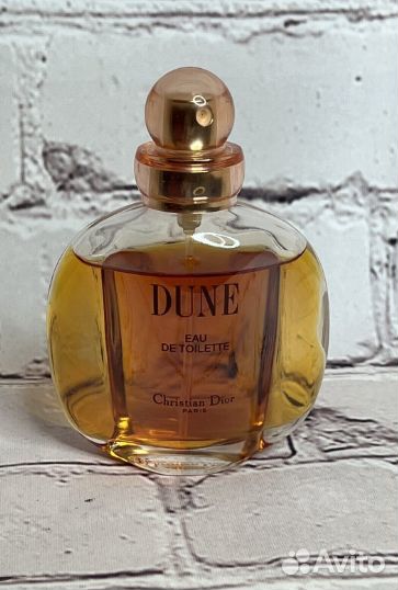 Christian Dior Dune жен т/вода спрей винтаж 50 мл