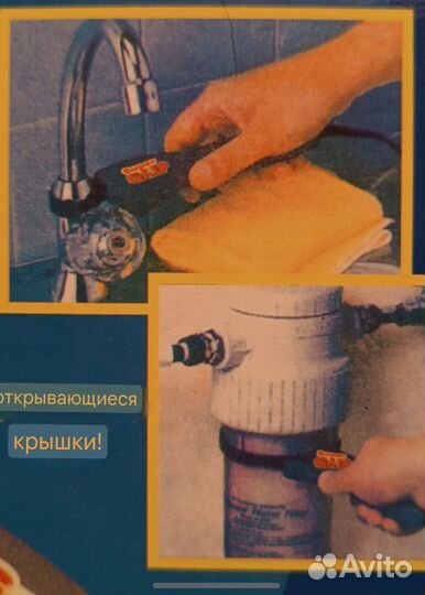 Революц.электроинструмент. Хватка.банки,краны,итд