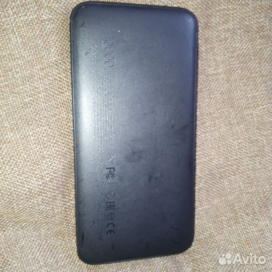 Powerbank xiaomi 10000