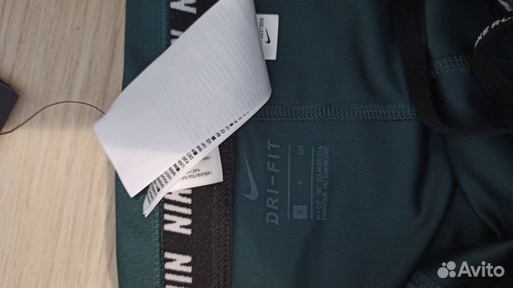 Леггинсы nike S