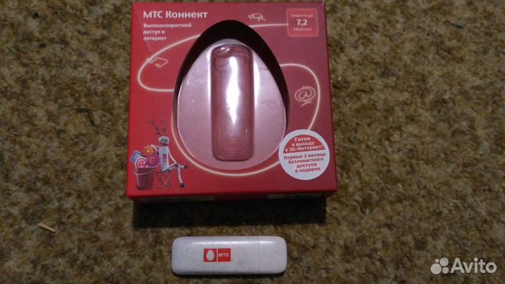 USB- модем МТС 3g