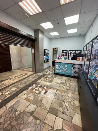 Торговая площадь, 35 м²