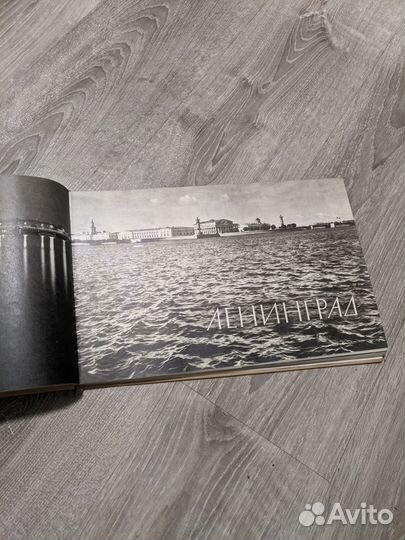 Ленинград. Альбом
