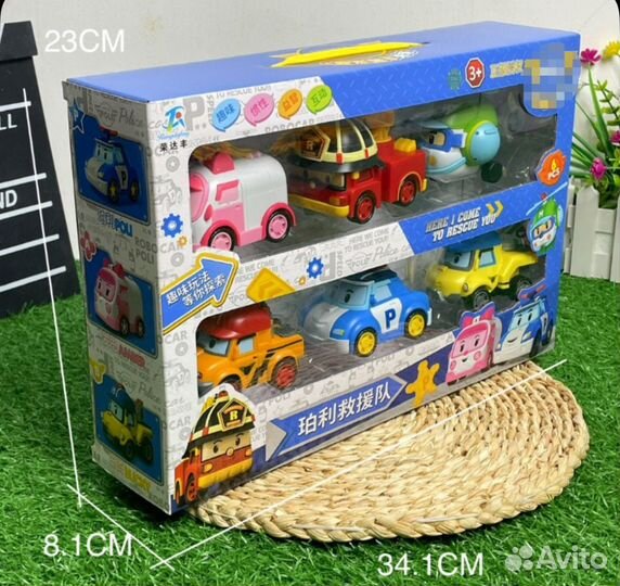 Поли робокар машинки