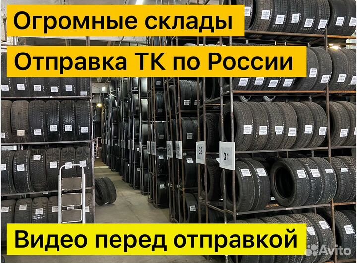 Nokian Tyres Hakkapeliitta SUV 275/55 R17 113T