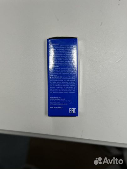 Масло для волос