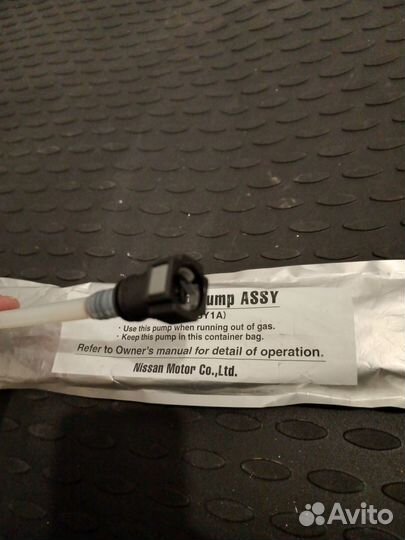 Q70/M QX50/EX QX70/FX Насос подкачки топлива