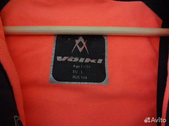 Горнолыжная куртка volki