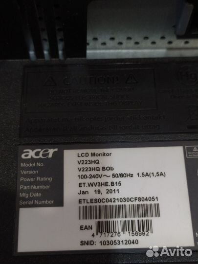 Монитор Acer 22 дюйма