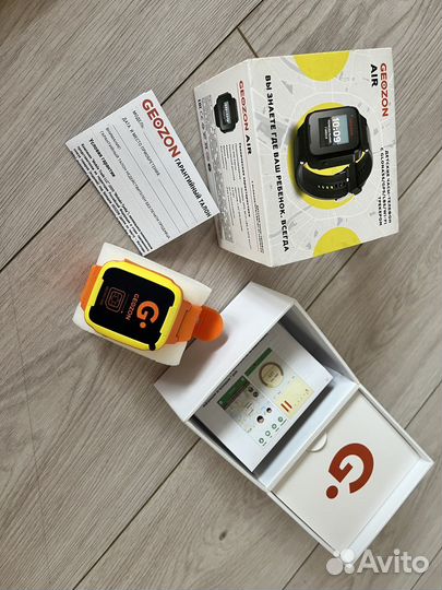 Geozon air