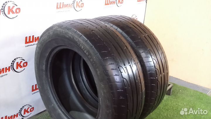 Dunlop SP Sport Maxx 235/60 R16