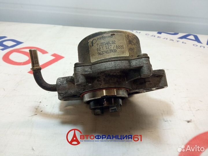 Вакуумный насос, 9637413980 peugeot;citroen 206, 3