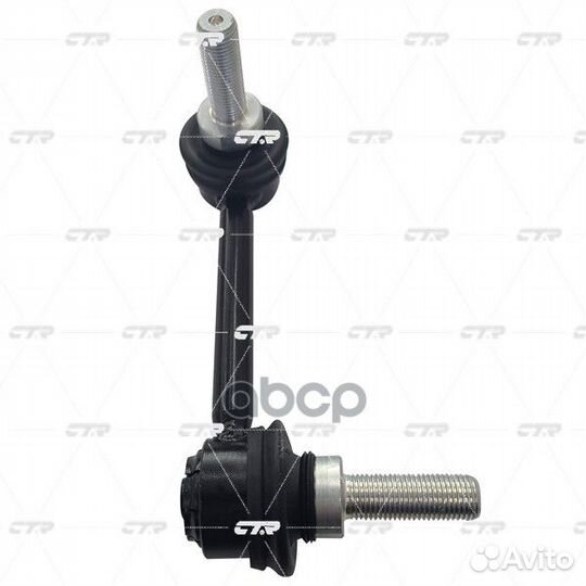 Тяга стабилизатора jeep grand cherokee IV 09- п