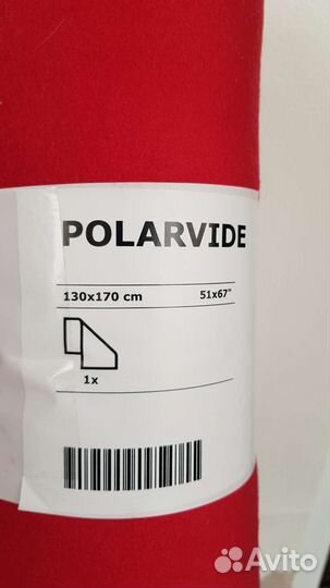 Плед Покрывало IKEA, новый