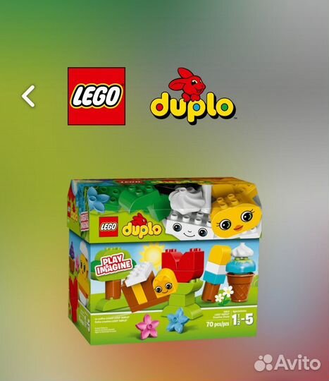 Lego duplo