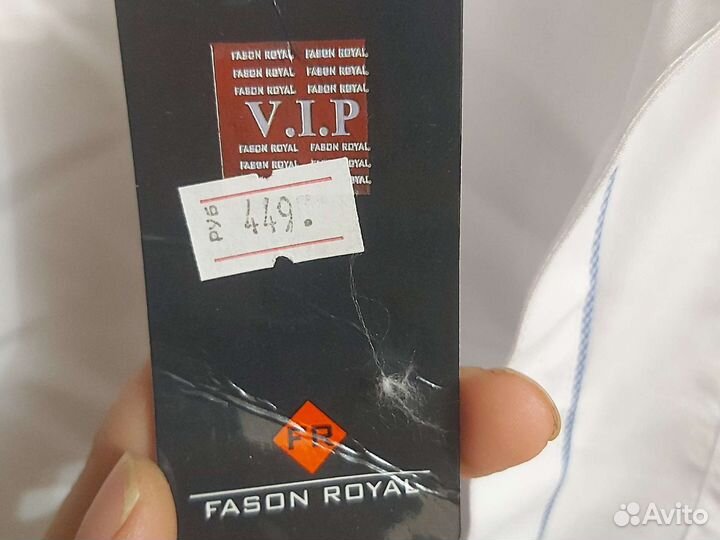 Рубашка для мальчика