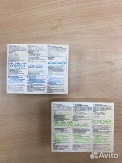 Пластины для стирки