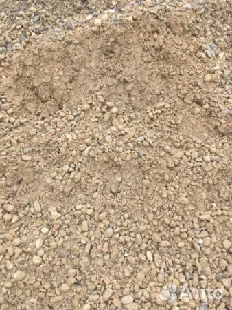 Пгс 13 кубов