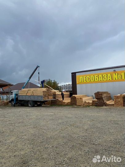 Доска обрезная, Пиломатериал, Лес, Брус