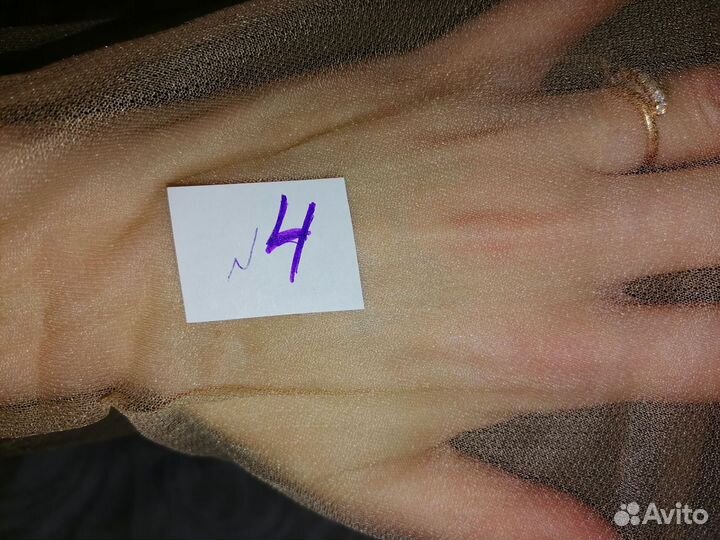 Чулки СССР пояс для чулков, колготки