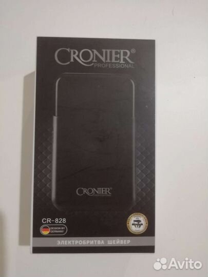 Электробритва Шейвер Cronier
