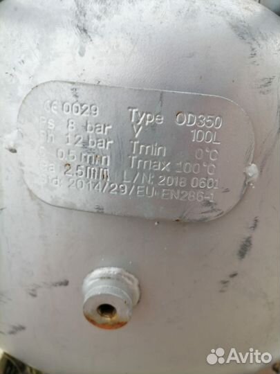 Компрессор воздушный 100 литров