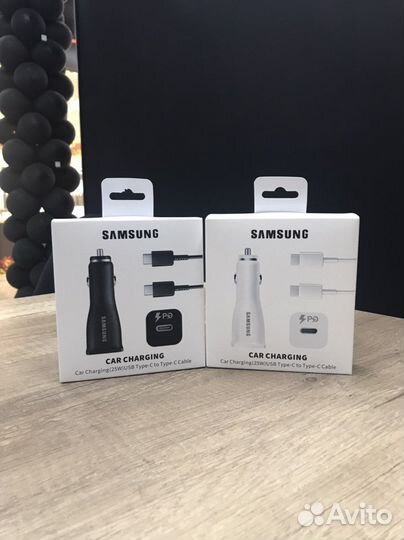 Зарядное устройство в автомобиль