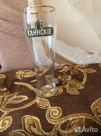 Бокал пивной