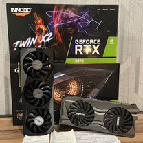 Rtx 3070 gigabyte, inno3d пломба