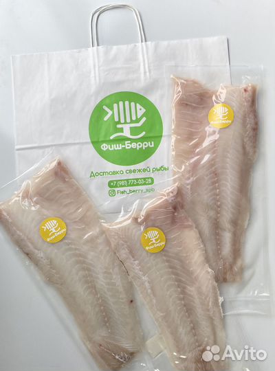 Треска охлажденная. Тушка потрошенная, без головы