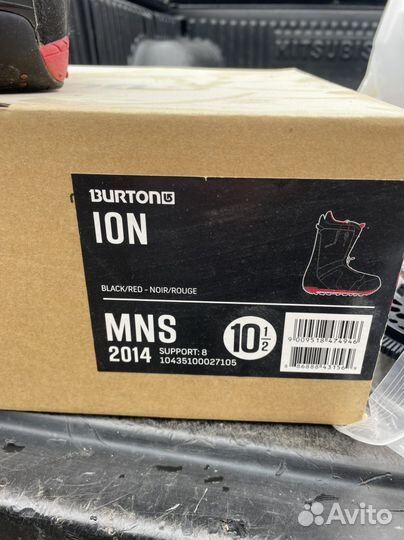 Сноубордические ботинки