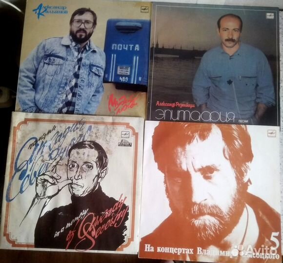 Винил,Lp - Высоцкий,Розенбаум,Северный,Кальянов
