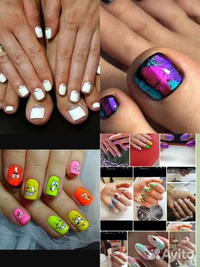 Аппаратный маникюр