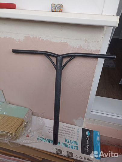 Запчасти для трюкового самоката