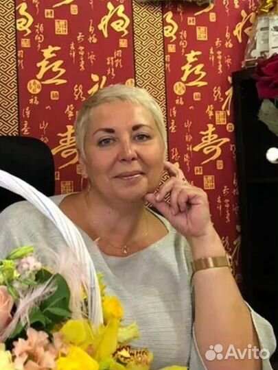 Бухгалтерия, финансы