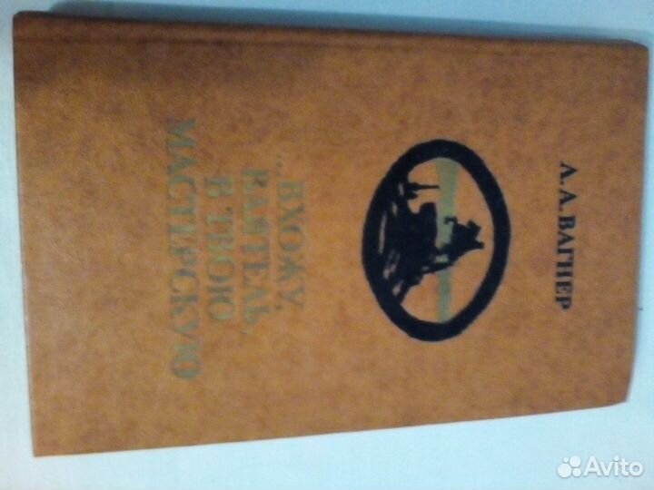 Книги по изобразительному искусству