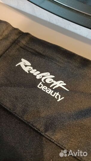 Пинал под кисти